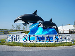 シャチモニュメント