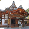 櫻寿院
